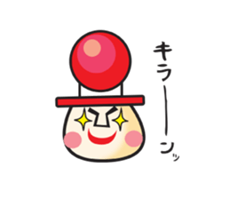 Traffic Light Brothers sticker #383618