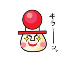 Traffic Light Brothers sticker #383618