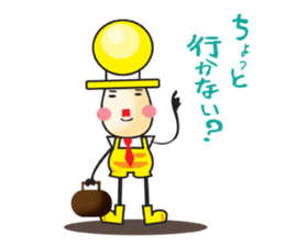 Traffic Light Brothers sticker #383620