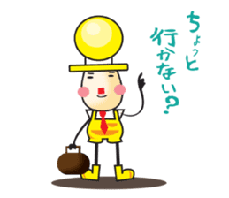 Traffic Light Brothers sticker #383620