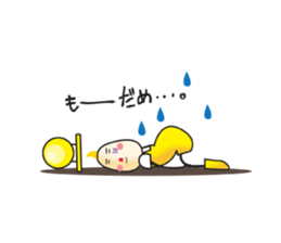 Traffic Light Brothers sticker #383623