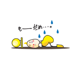 Traffic Light Brothers sticker #383623