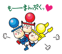 Traffic Light Brothers sticker #383624