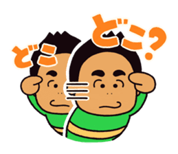 Chocomaca Hirokun sticker #383633