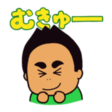 Chocomaca Hirokun sticker #383638