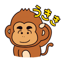 Chocomaca Hirokun sticker #383659