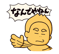 Chocomaca Hirokun sticker #383661