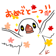 Javasparrow stickers sticker #383870