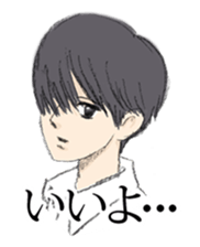 Scribble Boys sticker #384028