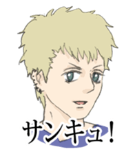 Scribble Boys sticker #384034