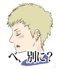 Scribble Boys sticker #384035