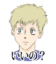 Scribble Boys sticker #384037