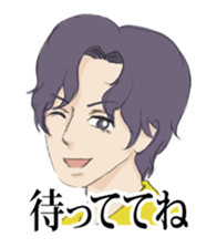 Scribble Boys sticker #384038