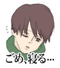 Scribble Boys sticker #384042