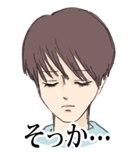 Scribble Boys sticker #384043