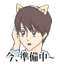 Scribble Boys sticker #384045