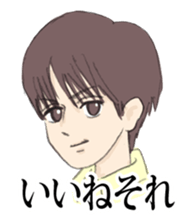 Scribble Boys sticker #384047