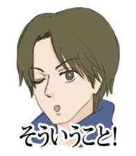 Scribble Boys sticker #384048