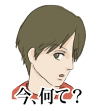 Scribble Boys sticker #384050