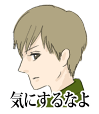 Scribble Boys sticker #384051