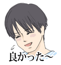 Scribble Boys sticker #384053