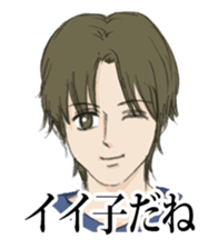 Scribble Boys sticker #384054