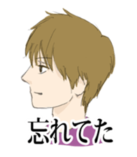 Scribble Boys sticker #384055