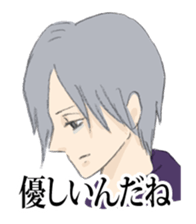 Scribble Boys sticker #384058