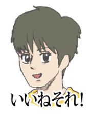 Scribble Boys sticker #384060