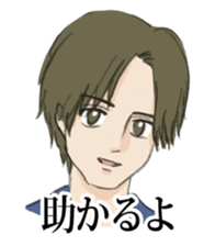 Scribble Boys sticker #384063