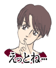 Scribble Boys sticker #384064