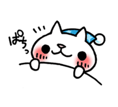 The White Kitten Kitty sticker #384150