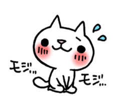 The White Kitten Kitty sticker #384157