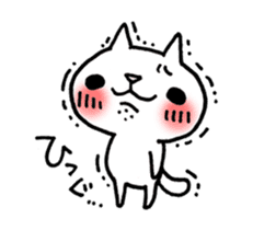 The White Kitten Kitty sticker #384158