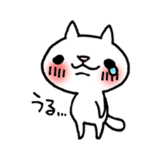 The White Kitten Kitty sticker #384159
