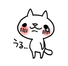The White Kitten Kitty sticker #384159
