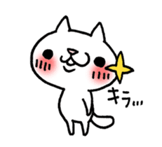 The White Kitten Kitty sticker #384165