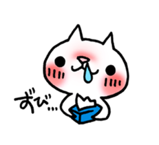 The White Kitten Kitty sticker #384172