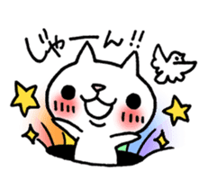 The White Kitten Kitty sticker #384174