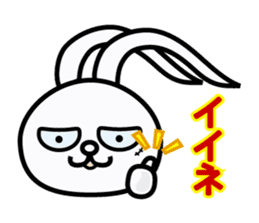 KAI-USAGI sticker #384425