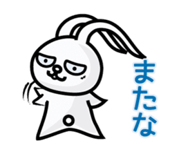 KAI-USAGI sticker #384431