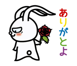 KAI-USAGI sticker #384437