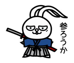 KAI-USAGI sticker #384450