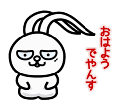 KAI-USAGI sticker #384452