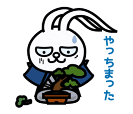 KAI-USAGI sticker #384461