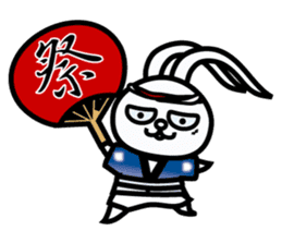 KAI-USAGI sticker #384463