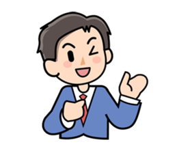 Mundane office worker sticker #384675