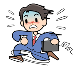 Mundane office worker sticker #384679