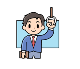 Mundane office worker sticker #384689