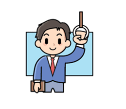 Mundane office worker sticker #384689